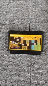 Famicom Software Model Battle City Namco FMZ43
