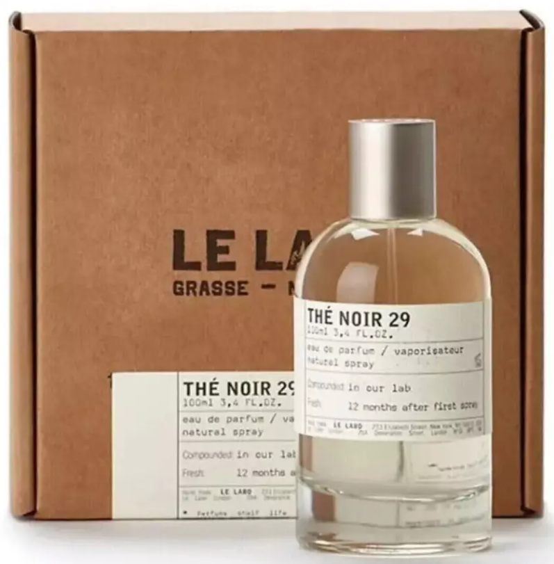残7割】Le rabo Thé Noir 29 15ml THÉ NOIR 29 | Eau De Parfum