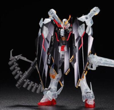 Bandai HGBF 1/144 Crossbone Gundam X1 Full Cloth - Gundam Expo 2016 Limited Plated/Clear Version (Japan Import)