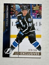2015/16 Upper Deck Update Exclusives Vladislav Namestnikov  Tampa Bay Lighting