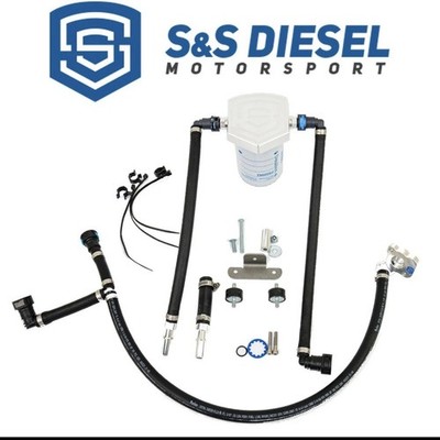 S&S Gen2.1 CP4.2 Disaster Bypass Kit For 2011-2022 Ford 6.7L Powerstroke Diesel
