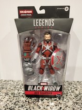 Red Guardian BAF Crimson Dynamo 6 MARVEL LEGENDS Series NEW MIB