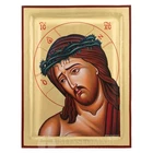 Christ Bridegroom Icon - Extreme Humility - Gold Leaf Greek Orthodox Icon