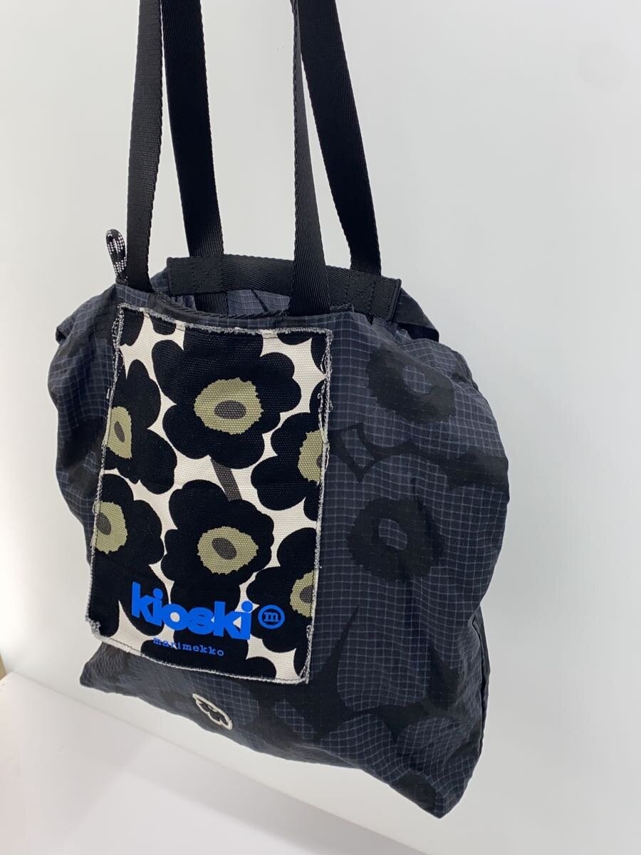 Marimekko Backpack Polyester Black - image 2