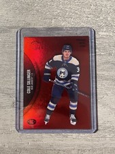 2021 Skybox Metal Universe Rookies PMG Red 38/100 Cole Sillinger #161 RC