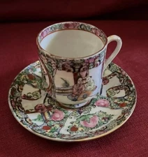 Chinese Export Famille Rose Medallion Porcelain Cup & Saucer Set Midcentury