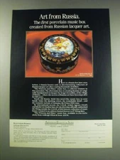 1991 Ardleigh Elliott & sons Ad - The Princess and Elisey Music Box