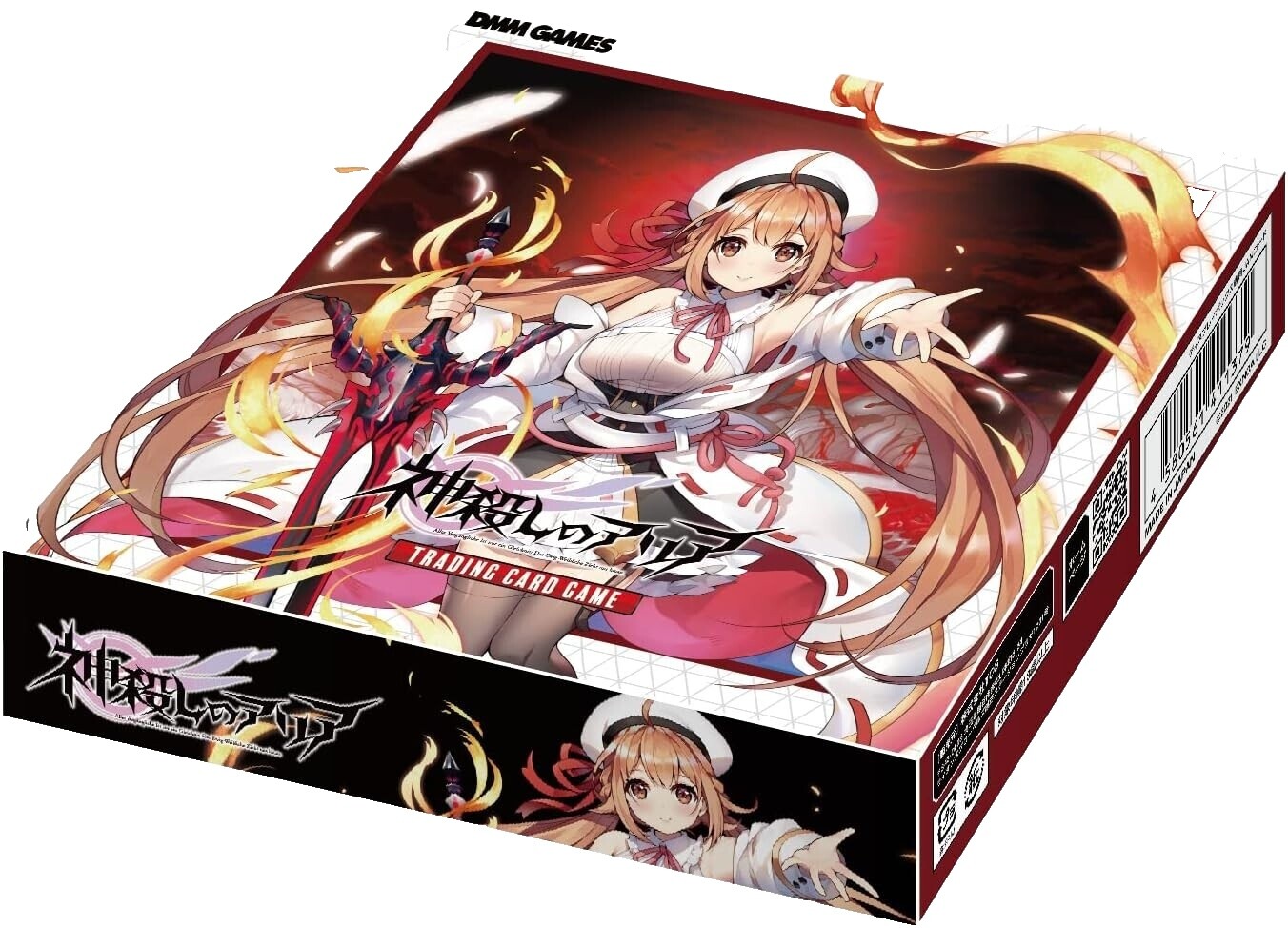 Dmm Games | eBay