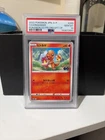 2022 POKEMON JPN S PROMO POKEMON GO PROMO CARD GIFT CAMPAIGN CHARMANDER PSA 10