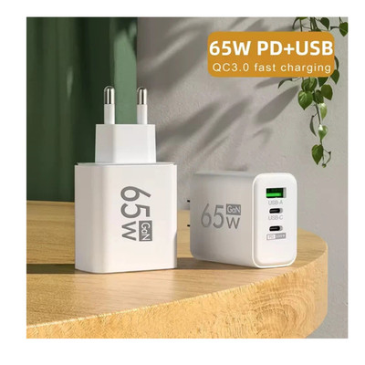 65W USB-C 3-port fast charger (2x USB-C, 1x USB charger, multi-plug)