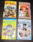 Japanese Manga Shounen/Action/Cute Girls Misc. Lot 4 Volumes Jump Comics — photo 1