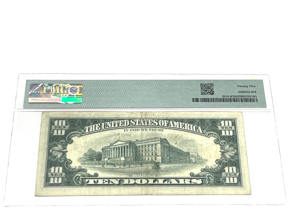 1969A $10 Ten Dollars, FEDERAL RESERVE NOTE New York,'PMG 25 Very Fine', (#50) - Image 2 of 2