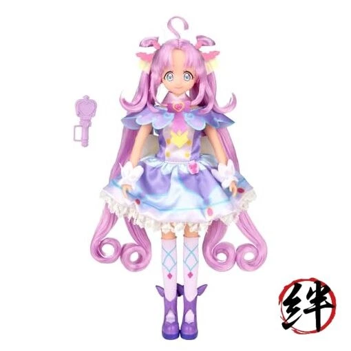 BANDAI] Detective PreCure! PreCure Style Cure Answer (Ages 3 and