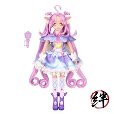 BANDAI Detective PreCure PreCure Style Cure Answer Ages 3 and up