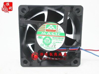 1PC MAGIC MGA6012MB-O25 12V 0.13A 6CM 6025 2-wire inverter     #T10