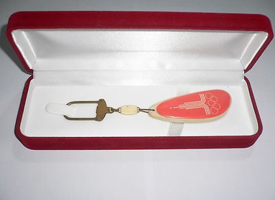 PORTE-CLES LIGNE AÉRIENNE de l'urss paris-moscou 3H30 ( très rare ) EUR