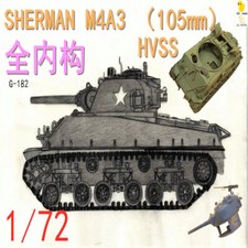 3D Printed 1/72 U.S. M4A3 Sherman Medium Tank Full Internal Unpainted Model Kit