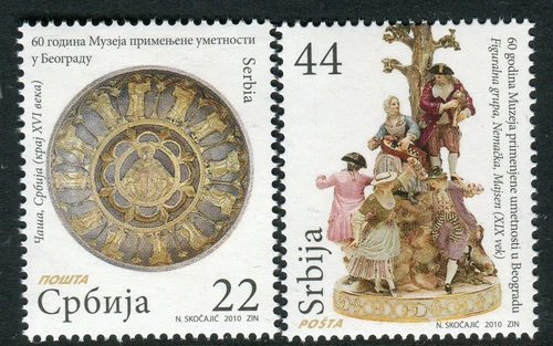 0345 SERBIA 2010 - Museum Exhibits - Glass - Bracelet - MNH Set
