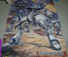 POWER DoLLS 3 PC ver Promotion Poster B2 Takani Yoshiyuki 1999 Kogado Studio