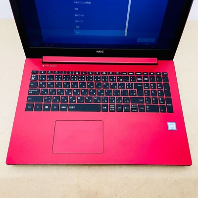 NEC Lavie NS300/K Intel Core i3-7020U 2.3GHz SSD 240GB RAM NEC Lavie NS300/K Intel Core i3-7020U 2.3GHz SSD 240GB RAM
