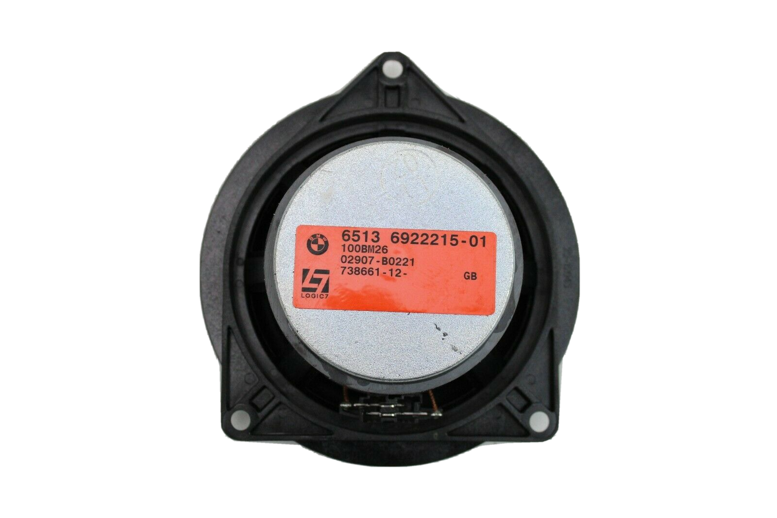 2004-2013 BMW Front Rear Door Speaker DSP Top HiFi Logic7 