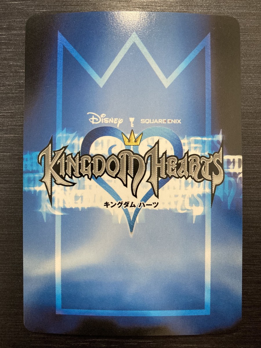 Jumfa 141/162 SR Kingdom Hearts Trading Card Game Japanese | eBay
