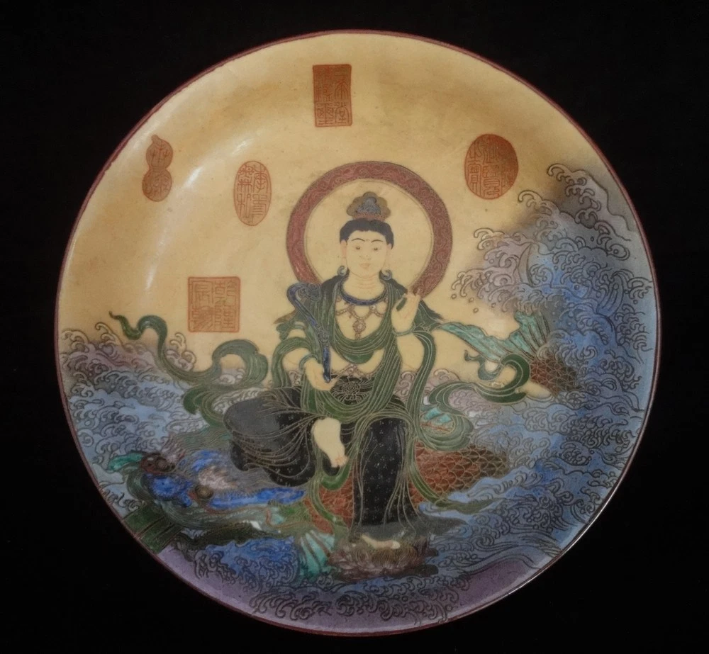 乾隆Mark 印第安纳中国古董盘子| eBay