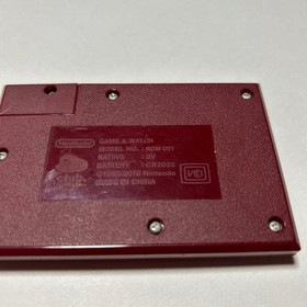 Nintendo GAME & WATCH BALL RGW-001 Main Unit