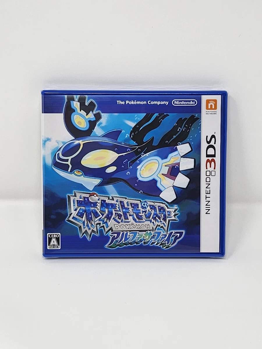 NTSC-J (Japan) Pokémon: Alpha Sapphire Video Games for sale | eBay