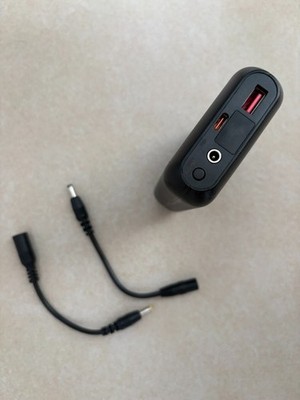Heated Vest Battery Pack 7,4V / 16.000mAh   kaum gebraucht, mit Zubehör
