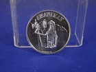 Kenner Star Wars 1984 POTF Coin Amanaman Vintage Original Rare MINT