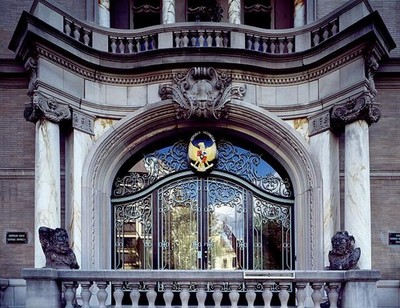 Photo:Detail of the doorway to the Indonesian Embassy in Washington, D.C.