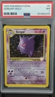 PSA 7 Gengar Holo 5/62 Pokemon Fossil 1999