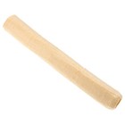 Homemade Sausage DIY Casing Kitchen Sausage Casing Sausage Making Material