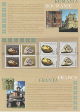 Pochette émission commune "France - Roumanie" 2006 (**)