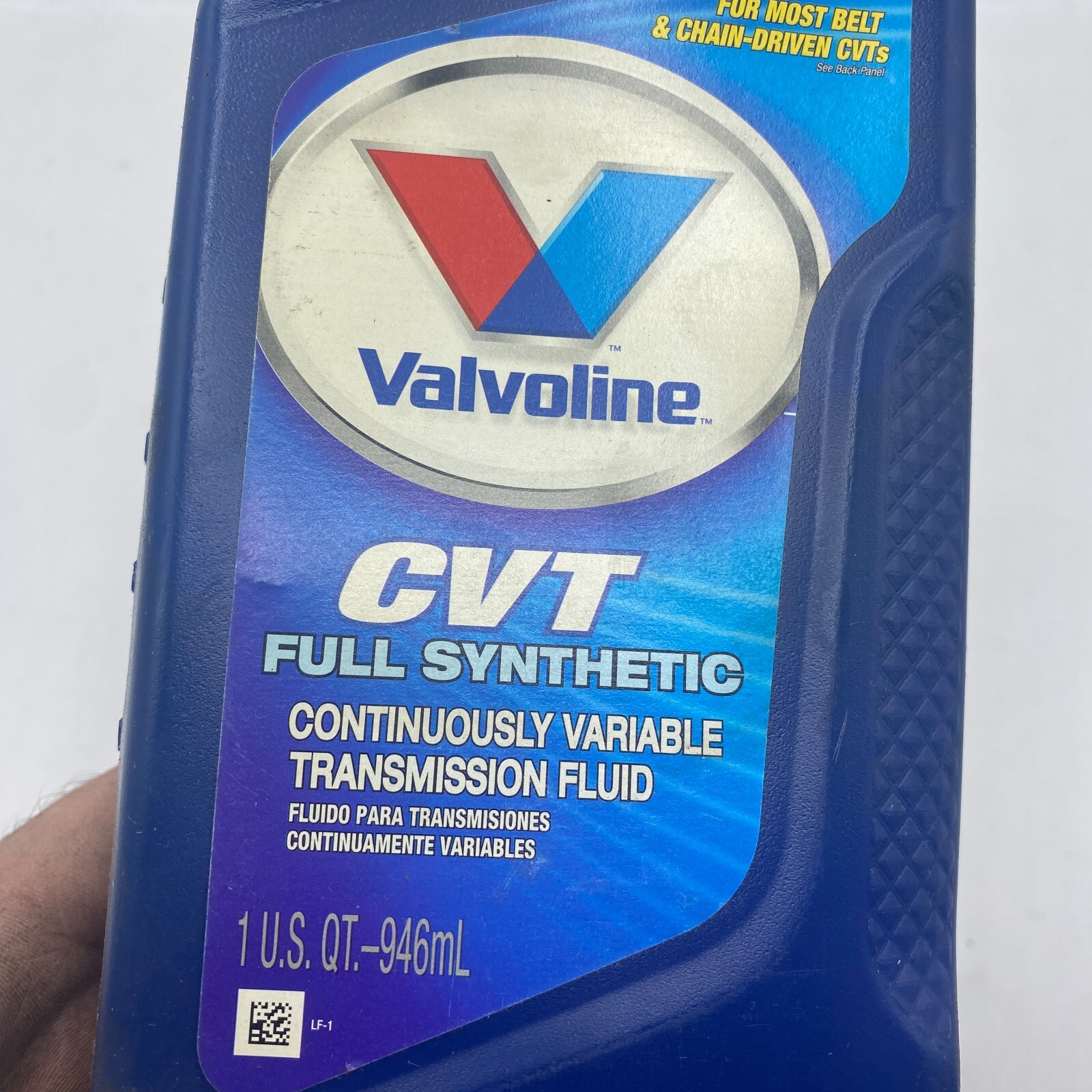 Valvoline CVT Full Synthetic Continuously Variable Transmission Fluid