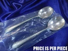 INTERNATIONAL ENCHANTRESS STERLING SILVER CREAM SOUP SPOON - UNUSED CONDITION