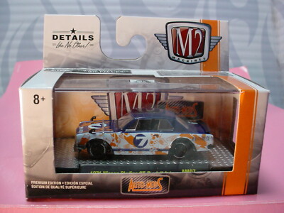 M2 Machines 1971 NISSAN SKYLINE GT-R   Blue/White;7 Auto-Mods  AM07 20-18 7000le