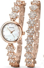 sekonda 2533g