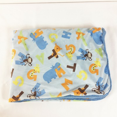 chickpea security blanket