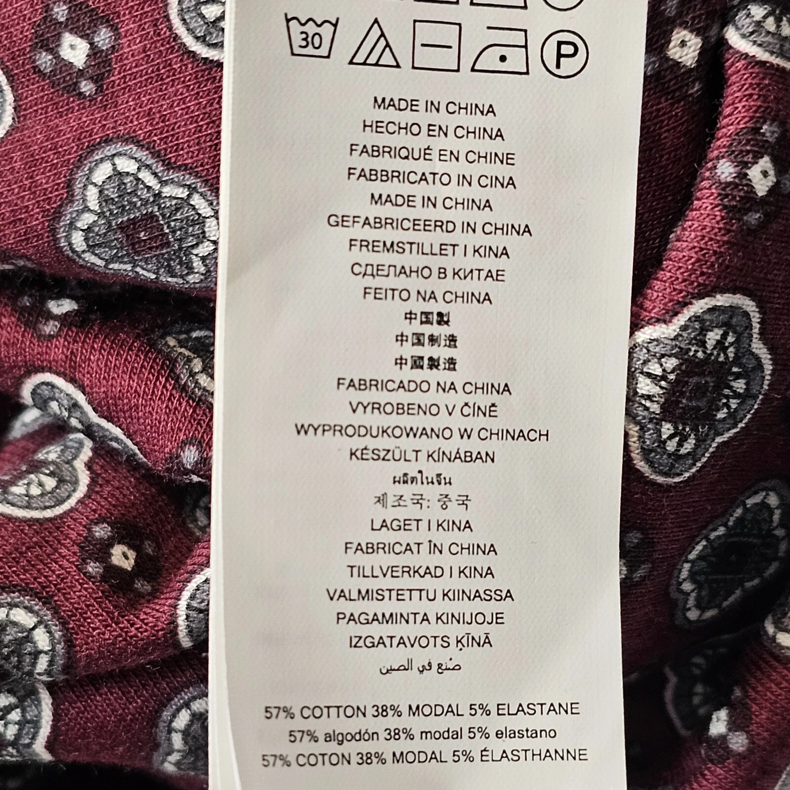 Abito estivo donna Michael Michael Kors Merlot vita liscia marrone grande nuovo con etichette