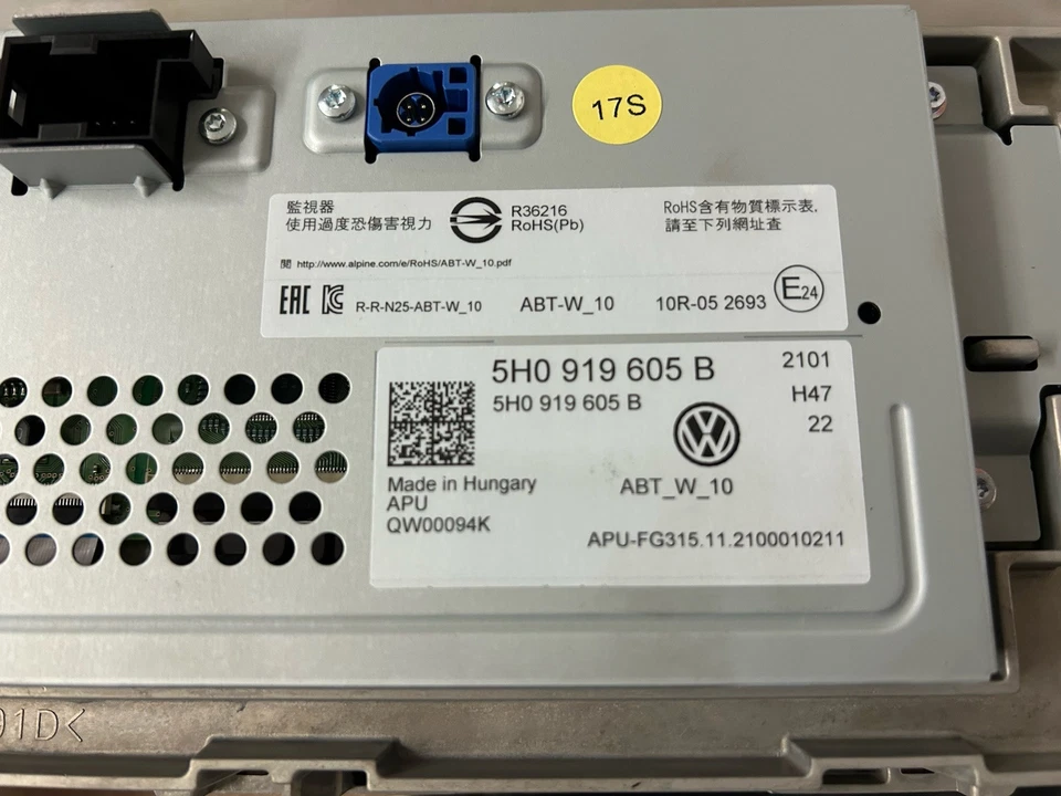 Display MIB - Infotaiment VW - SEAT - CUPRA - 5Q0919605B - Touch Screen - Nuovo - Immagine 2 di 2