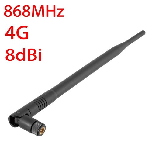 New Aerial Antenna 4G Aerial Antenna Vertical Polarization 50 Ohm 868MHz - Afbeelding 3 van 6