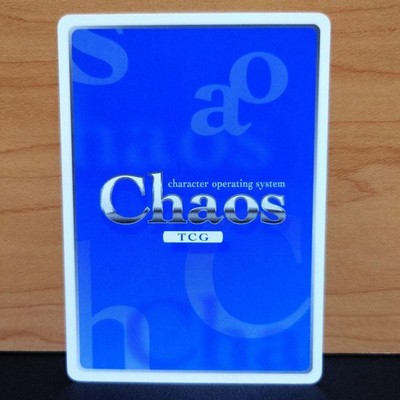 Chaos TCG Sora no Otoshimono Nymph Autograph Card Used | eBay