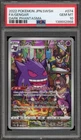 Pokemon Gengar Dark Phantasma Japanese Character Rare #074 PSA 10 Gem Mint