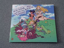 Code of Princess Soundtrack  Visual Book