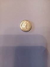 Moneta 50 Lire Piccola 1996 - Buono Stato
