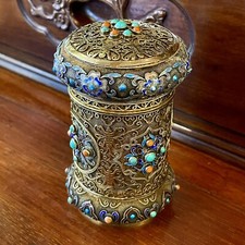 中国　銀製硯　烏銀　古董品？！ 中国出口银| eBay