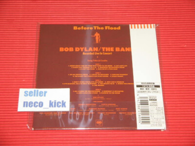 4BT 2014 BOB DYLAN THE BAND BEFORE THE FLOOD JAPAN MINI LP 2 BLU