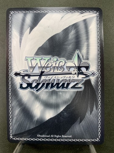 Weiss Schwarz DanMachi DDM/S88-083 Japanese - Picture 3 of 4